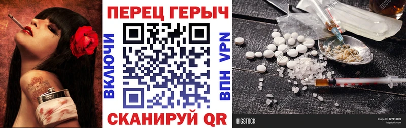 ГЕРОИН Афган Купить где Кола
