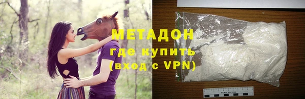 прущая мука Верея
