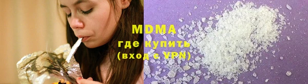 герыч Верхний Тагил