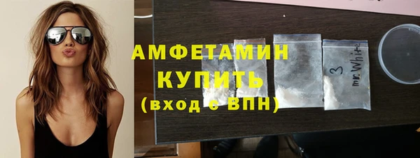 герыч Верхний Тагил