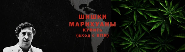 кристаллы Верхнеуральск