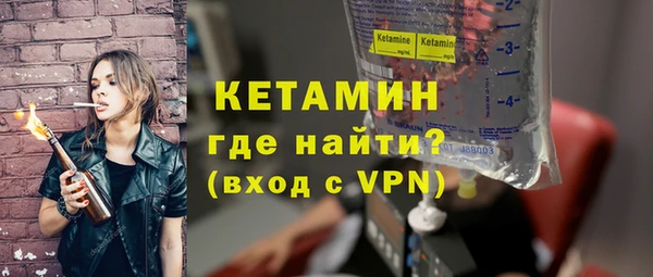 герыч Верхний Тагил