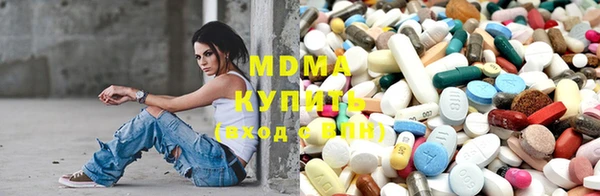 кристаллы Верхнеуральск
