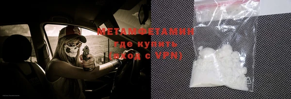 прущая мука Верея